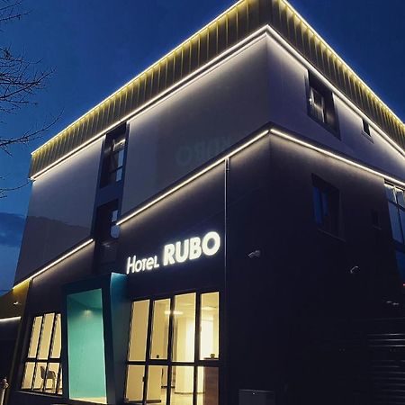 Rubo Hotel Шумен Экстерьер фото